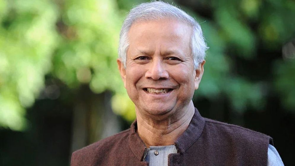 সোমবার নিউইয়র্ক যাচ্ছেন ড. ইউনূস