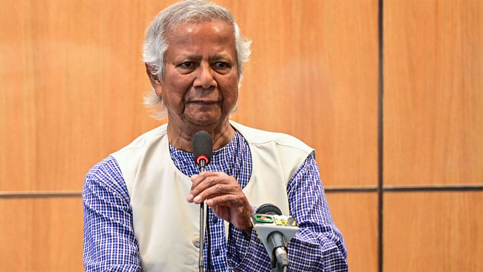ড. ইউনূসের যুক্তরাষ্ট্র সফর: বিএনপি-আ.লীগের পাল্টাপাল্টি কর্মসূচিতে নিউইয়র্কে উত্তাপ