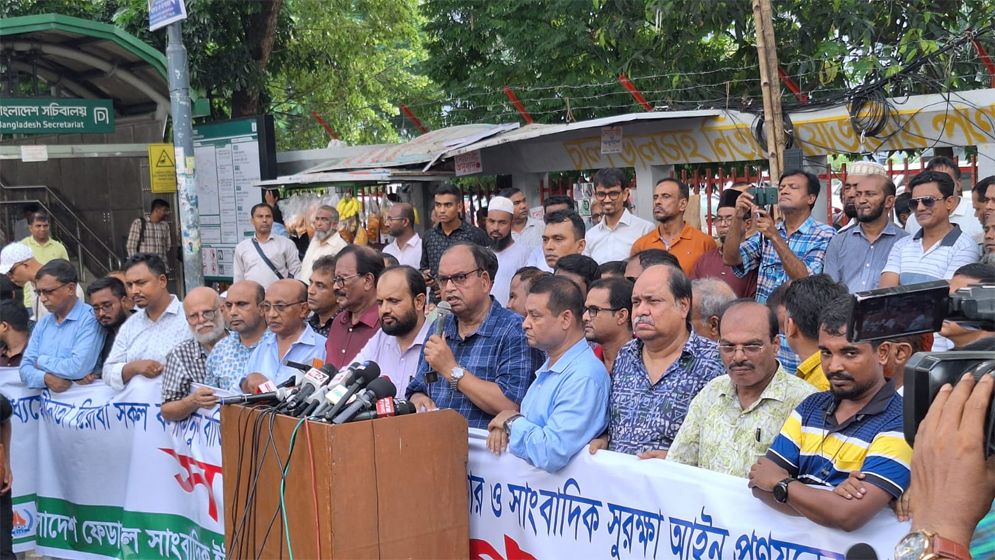 সাগর-রুনি হত্যার বিচারের প্রাথমিক স্তর পরিষ্কার করা দরকার