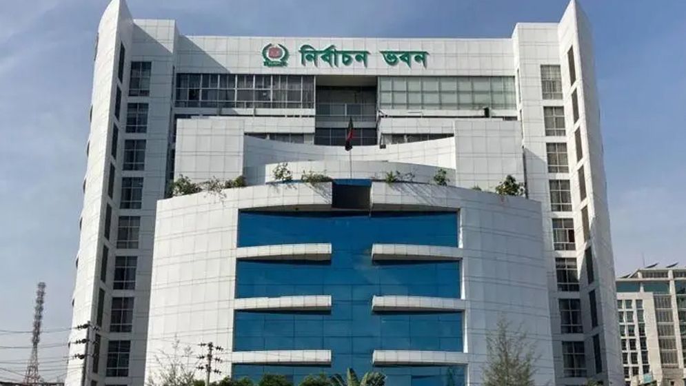 প্রধান উপদেষ্টার ত্রাণ তহবিলে ২৯ লাখ টাকা সহায়তা দিল ইসি