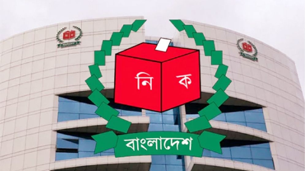 প্রবাসীদের এনআইডি সেবায় সর্বোচ্চ গুরুত্ব দেয়ার নির্দেশ ইসির
