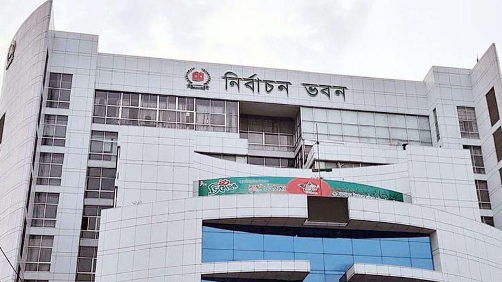 এনআইডি স্বরাষ্ট্রে স্থানান্তরের সিদ্ধান্ত ‘আইন বহির্ভূত’, রাষ্ট্রপতিকে চিঠি