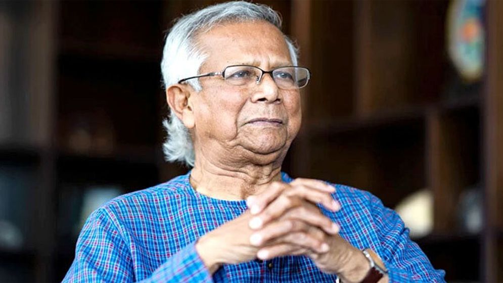 ড. ইউনূসকে নিয়ে নেতিবাচক মন্তব্য ও হত্যার হুমকি দেয়ার অভিযোগে মামলা