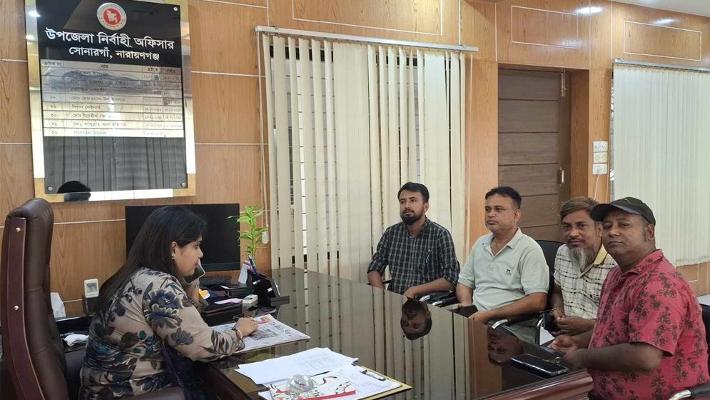 সোনারগাঁয়ে সাংবাদিকদের সঙ্গে প্রশাসনের মতবিনিময় সভা