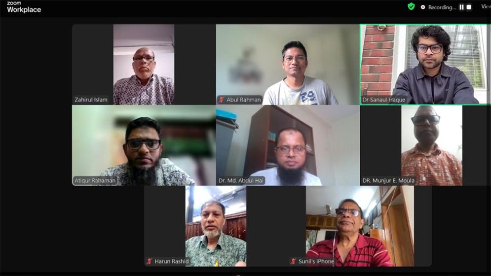 নতুন বাংলাদেশ নিয়ে কী ভাবছে ফিনল্যান্ডের বিডিপিএফ?