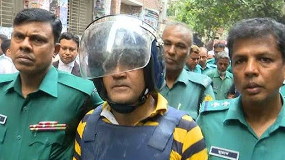 সাবেক এমপি জর্জ ফের রিমান্ডে