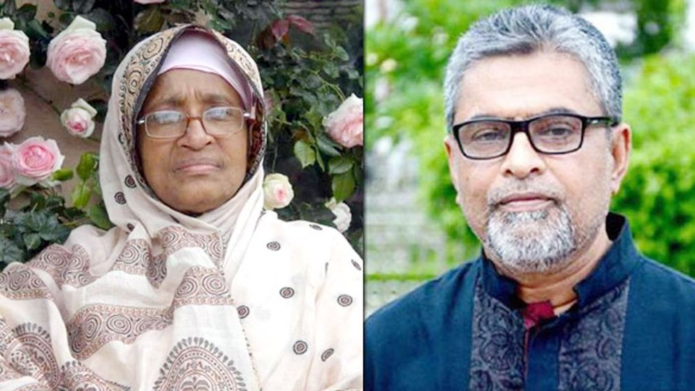 সাবেক প্রতিমন্ত্রী মুন্নুজান ও কামাল হোসেনসহ ৪৩ জনের নামে মামলা