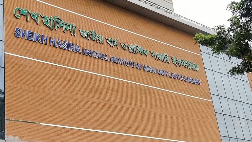 গ্যাসের চুলা বিস্ফোরণ, শিশুসহ দগ্ধ ৩