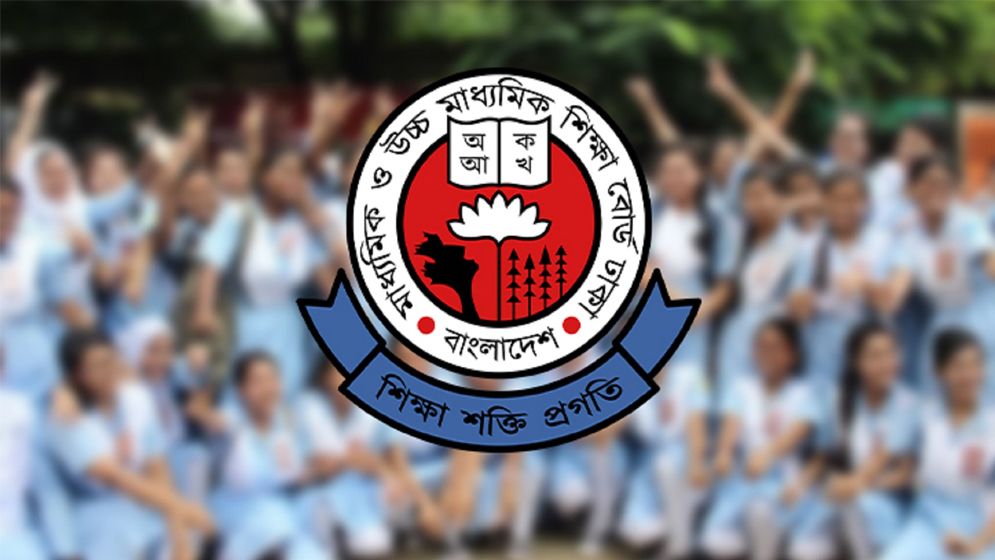এইচএসসির ফল প্রকাশের সময় জানাল আন্তঃশিক্ষা বোর্ড
