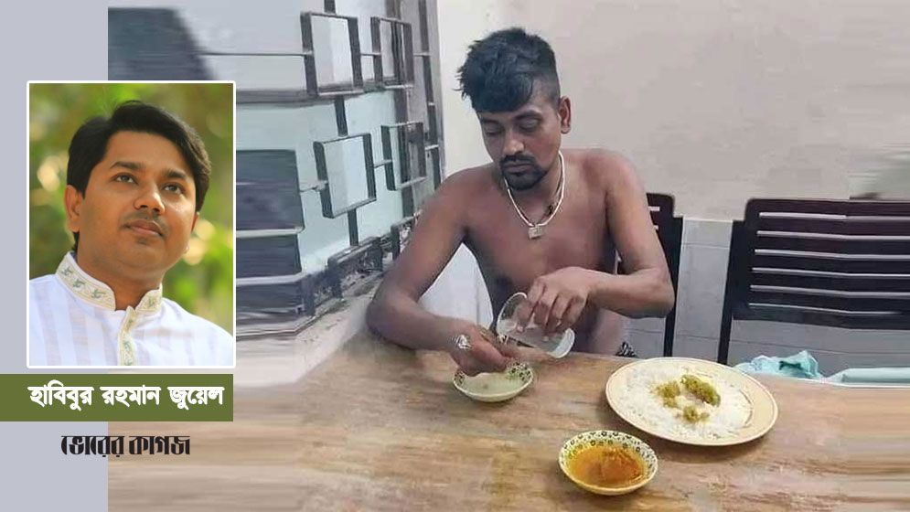 ঢাবিতে তোফাজ্জলকে পিটিয়ে হত্যা ও কয়েকটি প্রশ্ন