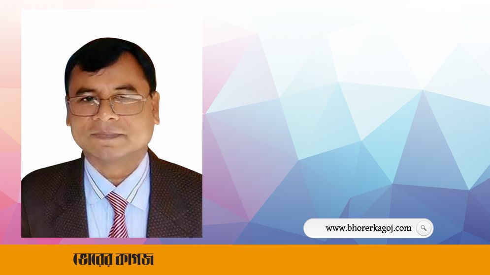 ঘুষের টাকা ফেরত পেতে উপদেষ্টার হস্তক্ষেপ কামনা
