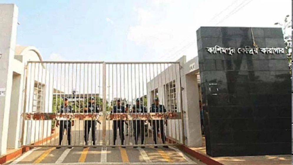 কারাগার থেকে ছাড়া পেলেন ‘সুইডেন আসলাম’
