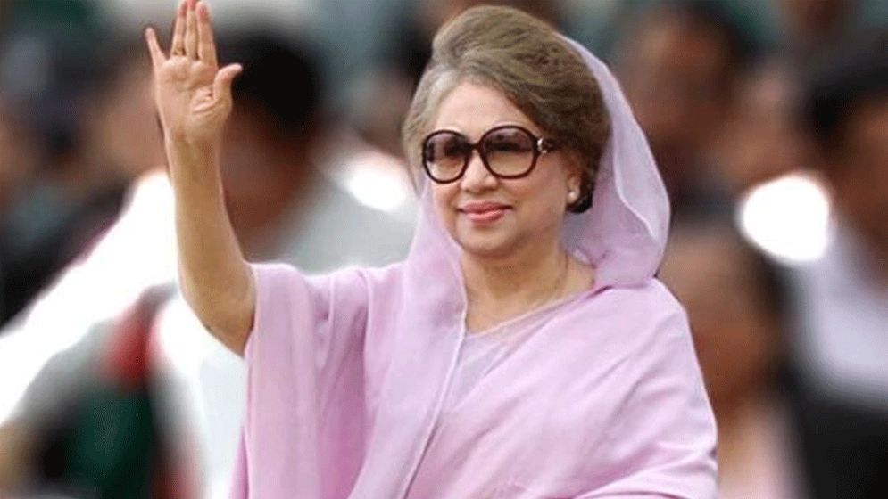 খালেদা জিয়ার মানহানি মামলা খারিজ