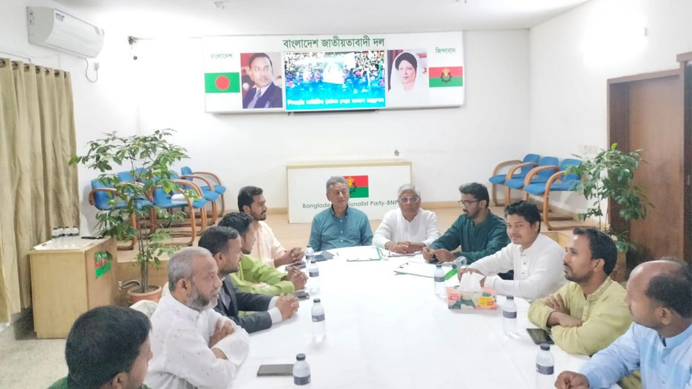 গণঅধিকার পরিষদের সঙ্গে বিএনপির বৈঠক