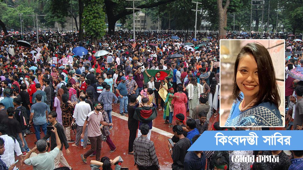 তরুণদের সুযোগ দিন, তারাই গড়ে তুলবে আগামী পৃথিবী