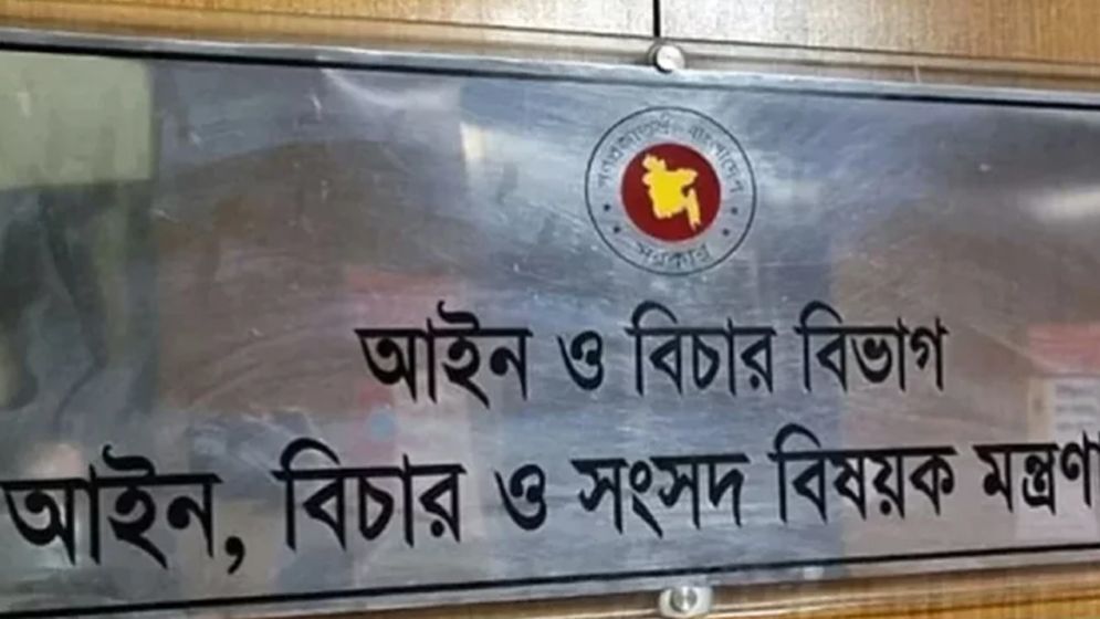 সাইবার আইনের ৫৮১৮ মামলা প্রত্যাহার হচ্ছে, মুক্তি পাচ্ছেন গ্রেপ্তারকৃতরা