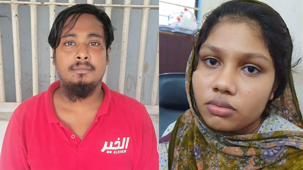 সাভারে খুনের ২৪ ঘণ্টার মধ্যে ঘাতক দম্পতি গ্রেপ্তার
