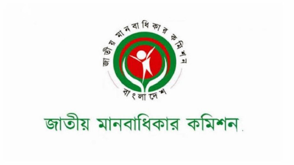 সংখ্যালঘু সম্প্রদায়ের বাড়িতে হামলার ঘটনা তদন্তের নির্দেশ