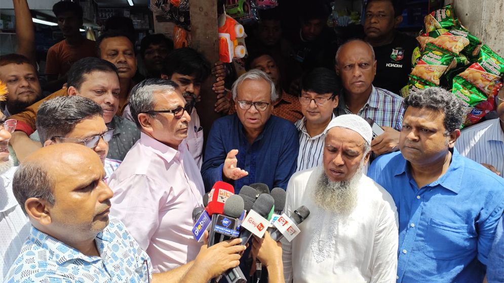 অপরাধীদের ক্ষমা নয় বিচার করতে হবে
