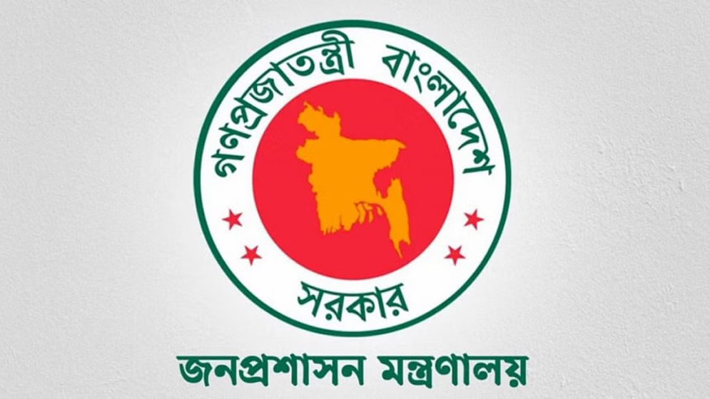 সরকারি কর্মকর্তা-কর্মচারীদের সম্পদ বিবরণী দাখিলের নির্দেশ, যা আছে প্রজ্ঞাপনে