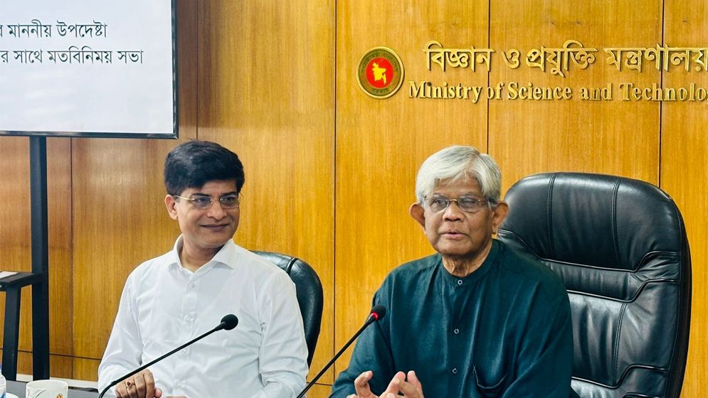 জনগণের অর্থ আর অপচয় হতে দেয়া হবে না