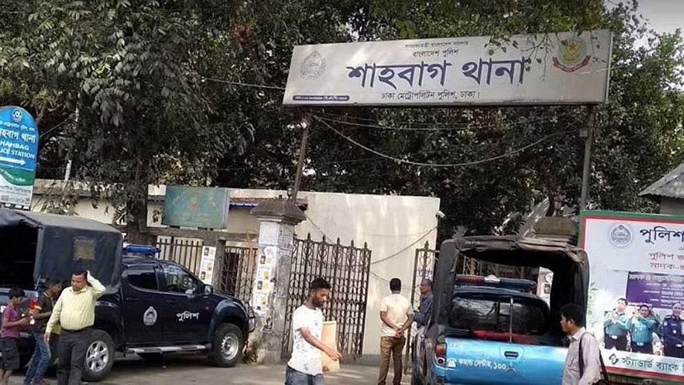 শাহবাগ থানায় বিশ্ববিদ্যালয় প্রশাসনের মামলা