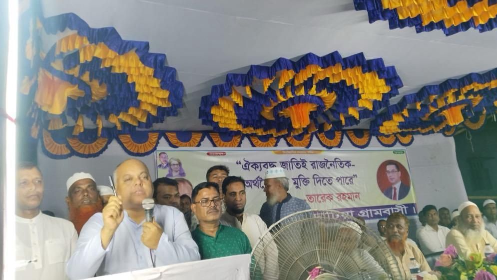 ধামরাই উপজেলা বিএনপি ও অঙ্গদলের সমাবেশ