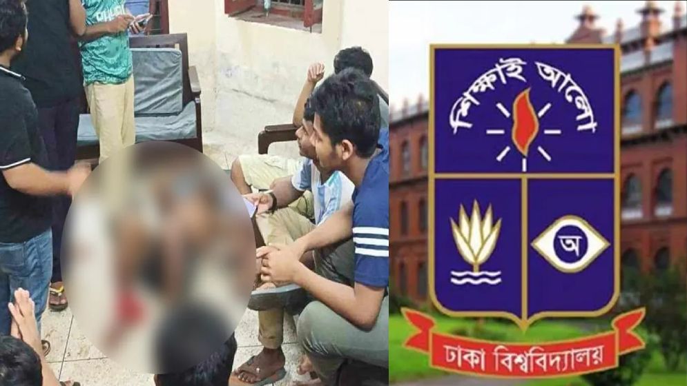 ঢাবিতে পিটিয়ে হত্যার ঘটনায় জড়িতদের পরিচয় মিলল