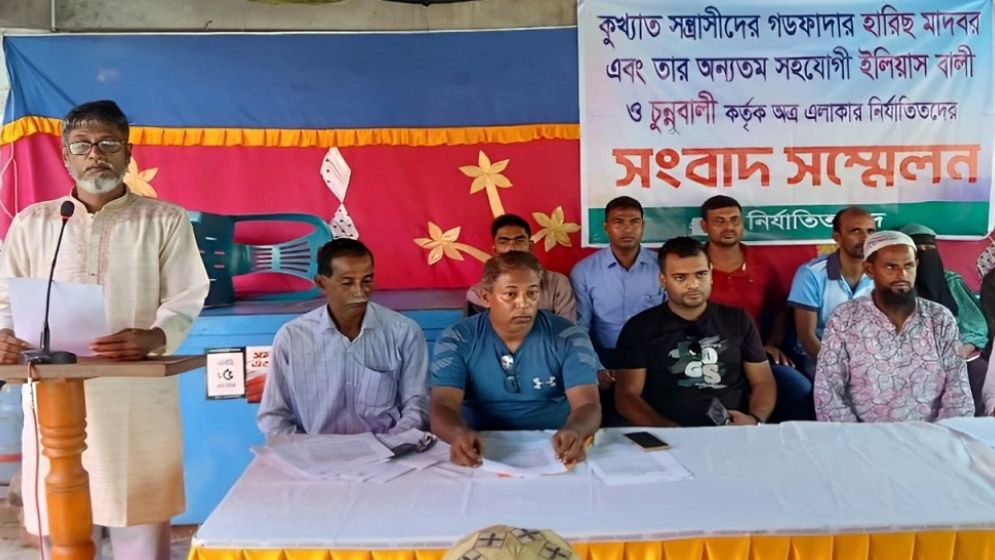 সংখ্যালঘুদের জমি দখল: বালী গংদের নানা অপকর্ম তুলে ধরলেন ভুক্তভোগীরা