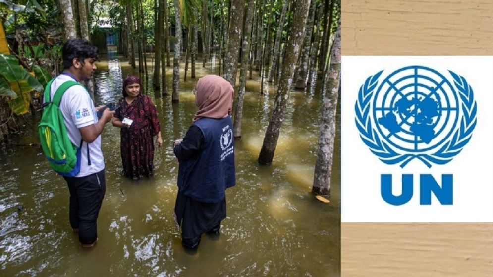 দুর্যোগ ক্ষতিগ্রস্তদের ১৩৪ মিলিয়ন ডলার দেবে জাতিসংঘ