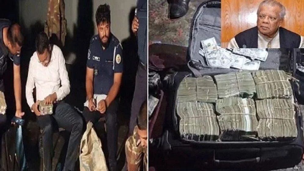 আমুর বাসা থেকে টাকা উদ্ধারের ঘটনায় জিডি