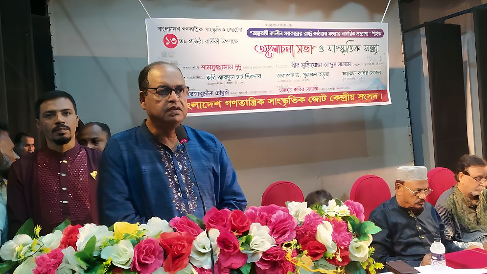 নির্বাচন দিতে কেন দুই বছর লাগবে, প্রশ্ন দুদুর