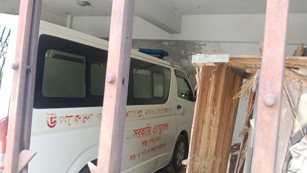 তেলের অভাবে বন্ধ সরকারি অ্যাম্বুলেন্স, বেসরকারিতে তিনগুণ ভাড়া