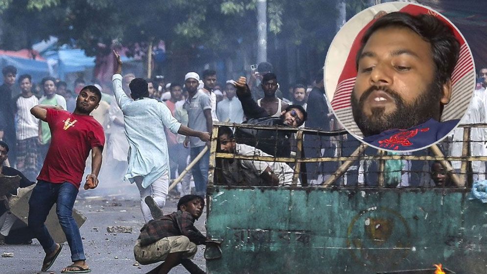 আন্দোলনকারী শনাক্তে হাসপাতালে কাপড় খুলে চেক করা হয়