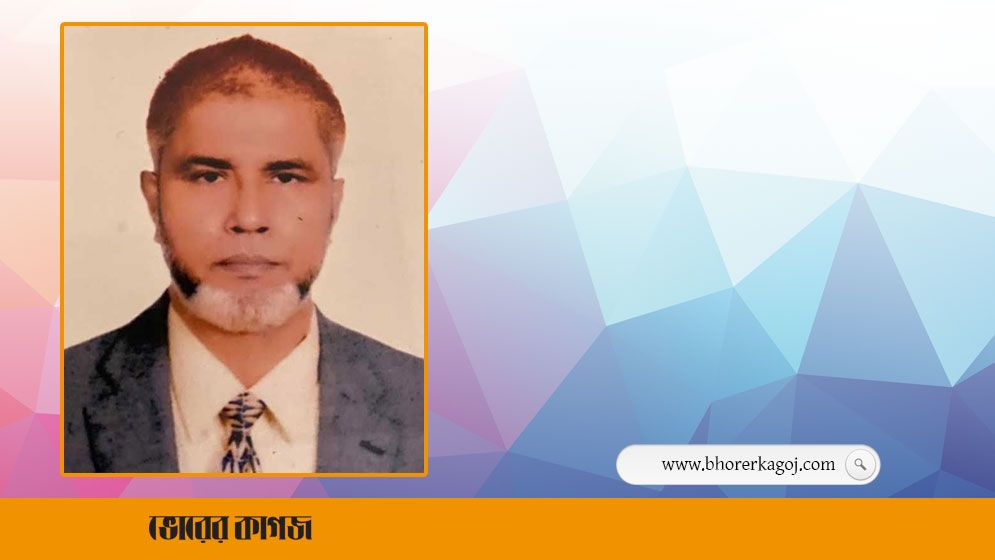বিএসএমএমইউ'র নতুন রেজিস্ট্রার হলেন অধ্যাপক নজরুল ইসলাম