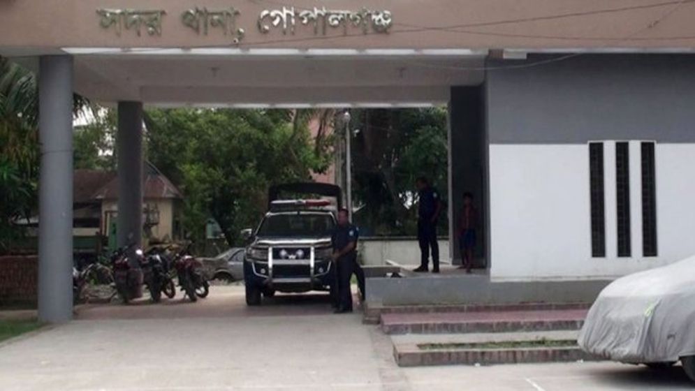গোপালগঞ্জে স্বেচ্ছাসেবক দল নেতা হত্যা: শেখ সেলিমসহ ১৬১৮ জনের বিরুদ্ধে মামলা