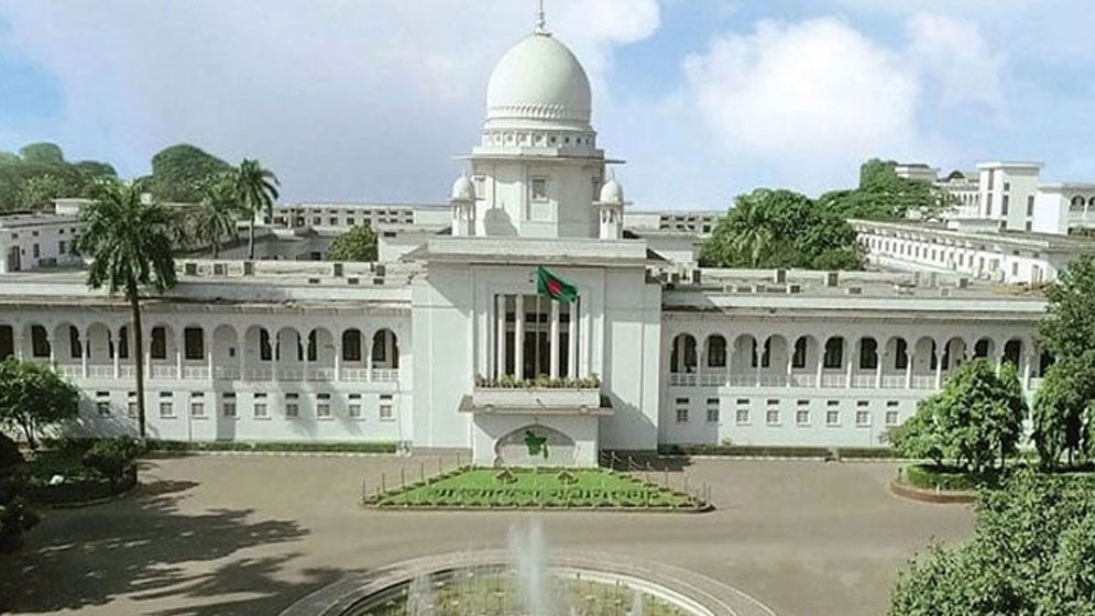 নিবন্ধন ফিরে পেতে জামায়াতের আবেদন