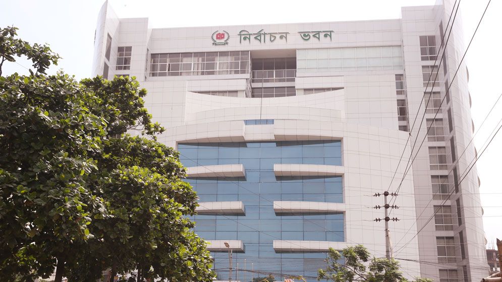 সংস্কারের পর নির্বাচন ব্যবস্থায় কী কী পরিবর্তন আসতে পারে