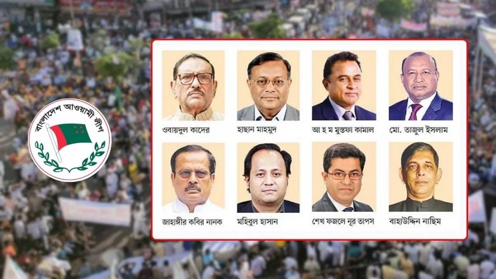 যেভাবে, যাদের ‘ম্যানেজ’ করে দেশ ছাড়ছেন আ.লীগের নেতারা