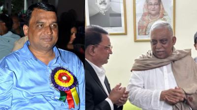 বাংলাদেশের সুইচ ব্যাংক এমসিসিএইচএসএল! 