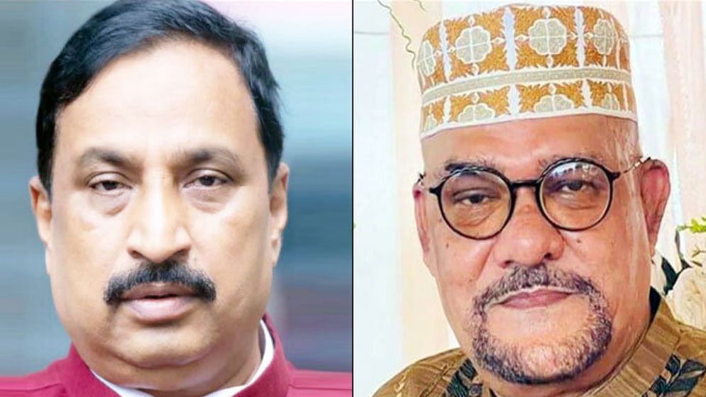 সাবেক এমপি নিজাম হাজারীসহ ৮৪ জনের বিরুদ্ধে মামলা, আসামি বিএনপি নেতা দুলালও