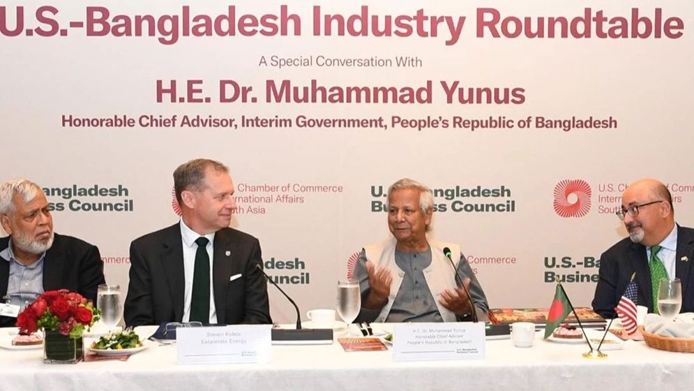 বাংলাদেশের নতুন যাত্রায় মার্কিন ব্যবসায়ীদের অংশীদারত্ব চান ড. ইউনূস