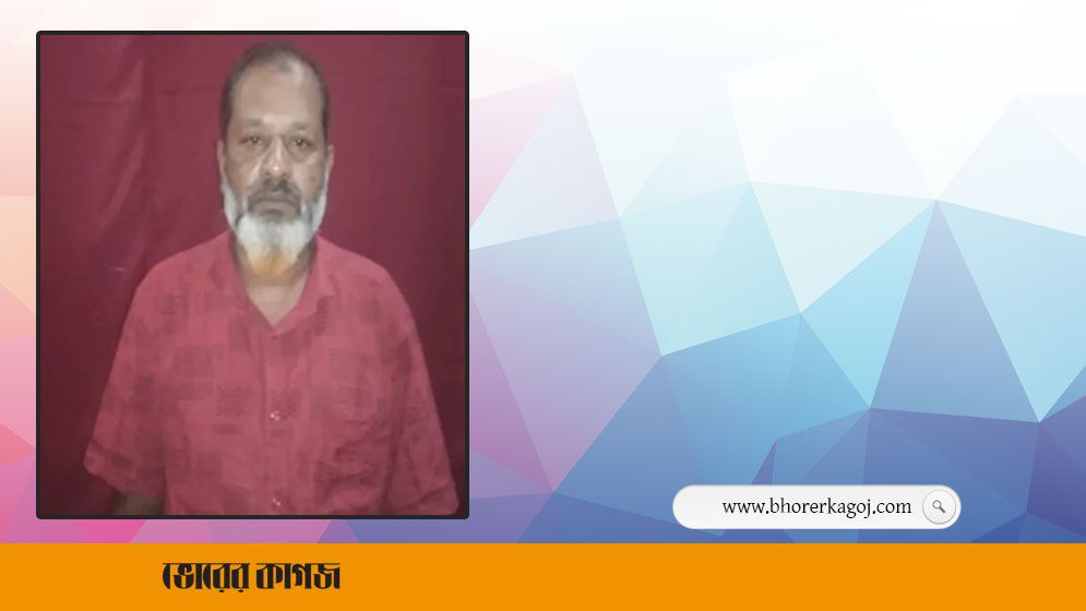 আওয়ামী লীগ নেতা ‘টাইগার টিপু’ গ্রেপ্তার