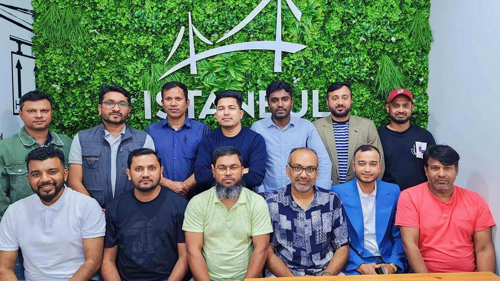 পর্তুগাল বাংলা প্রেসক্লাবের নতুন কমিটি