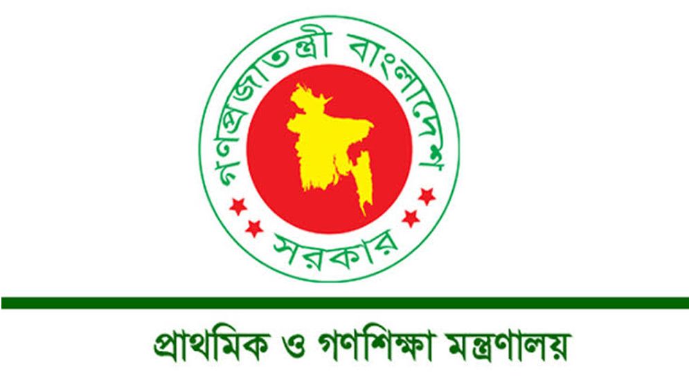 ১৪ মাস ধরে হাওরভাতা পাচ্ছেন না ৩৭ শিক্ষক