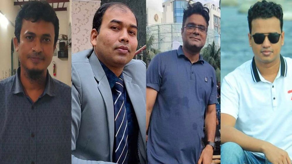 জবিতে চার সহকারী প্রক্টর নিয়োগ