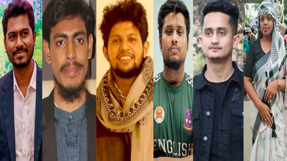 ৬ ছাত্রনেতার ওপর ভারতের নিষেধাজ্ঞা নিয়ে যা জানা গেল 
