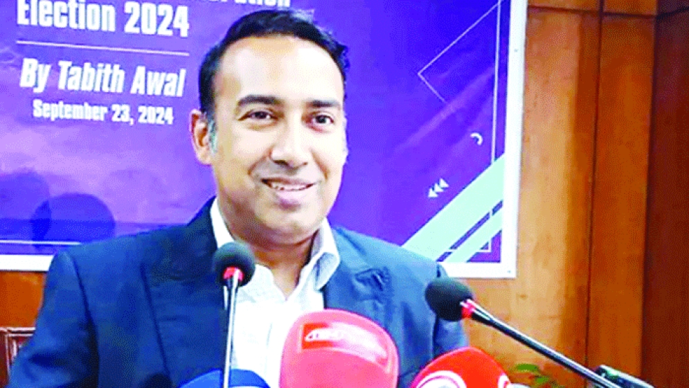 বাফুফে সভাপতির পদে লড়বেন তাবিথ