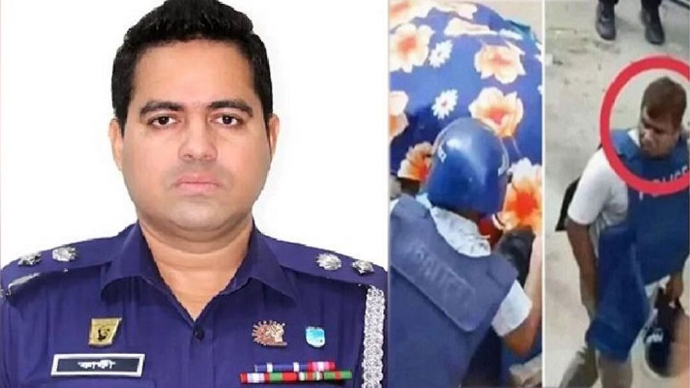 শিক্ষার্থীদের হত্যার পর পুড়িয়ে ফেলা: সাবেক এএসপি কাফি ফের রিমান্ডে