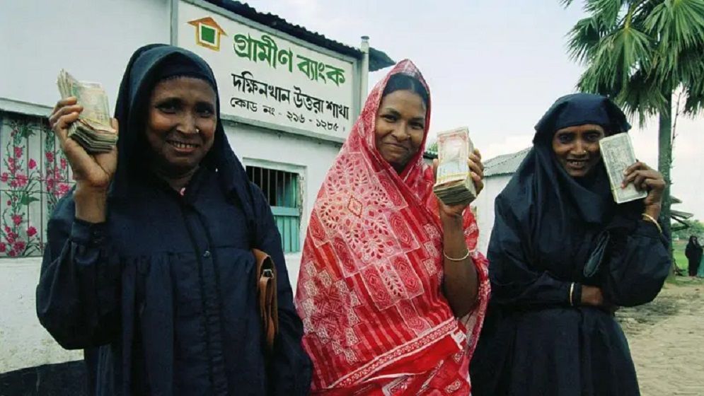 গ্রামীণ ব্যাংক কেন কর অব্যাহতি পেল?